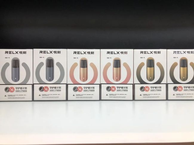 mangoice电子烟 mango slush电子烟